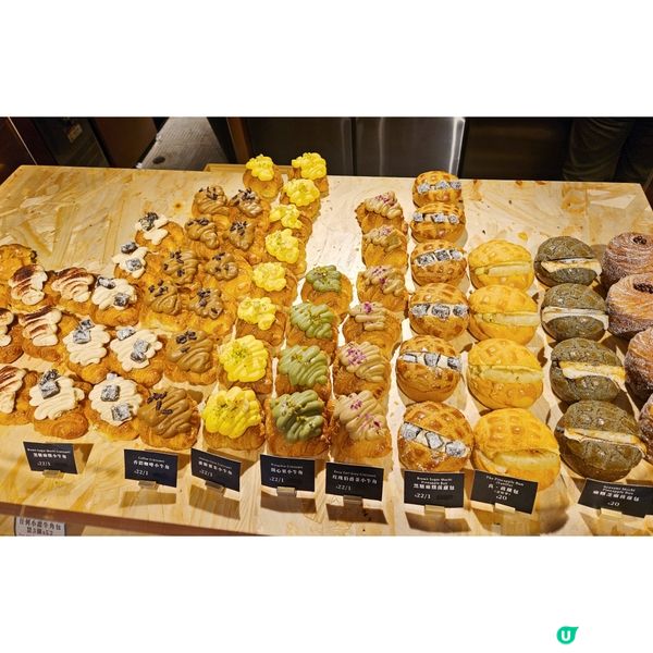 銅鑼灣人氣 精緻麵包