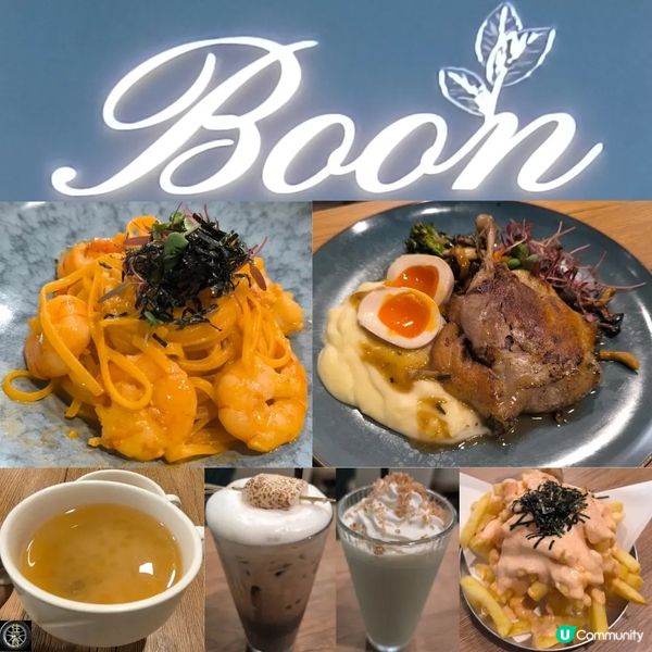 觀塘工廈入面有一間日式法國菜餐廳！