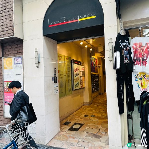 大阪心斎橋区黑膠友必去