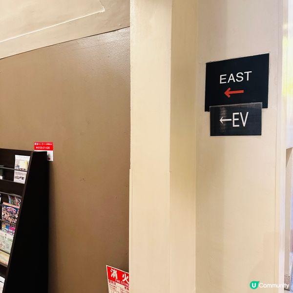 大阪心斎橋区黑膠友必去