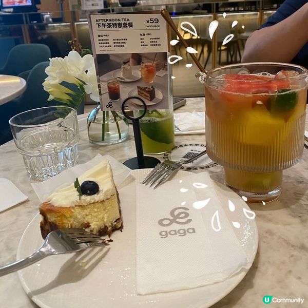 【深圳灣萬象城】書店cafe🌿¥59嘆下午茶🫖食蛋糕🍰