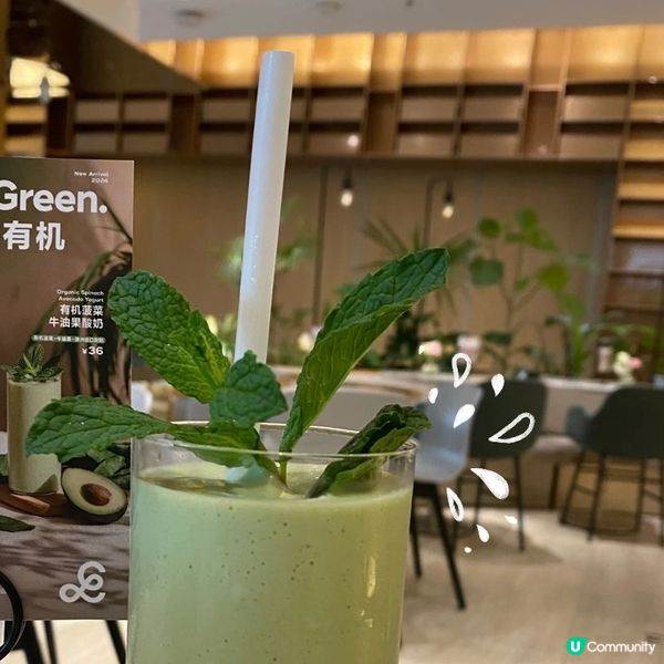 【深圳灣萬象城】書店cafe🌿¥59嘆下午茶🫖食蛋糕🍰