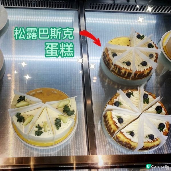 【深圳灣萬象城】書店cafe🌿¥59嘆下午茶🫖食蛋糕🍰