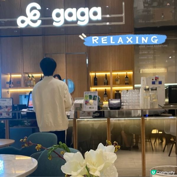 【深圳灣萬象城】書店cafe🌿¥59嘆下午茶🫖食蛋糕🍰