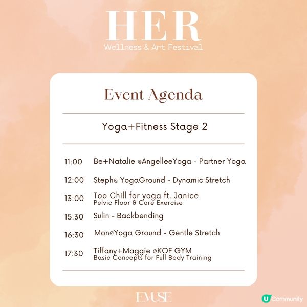 【3.23週末好去處】西貢一日遊 x 療癒身心之旅