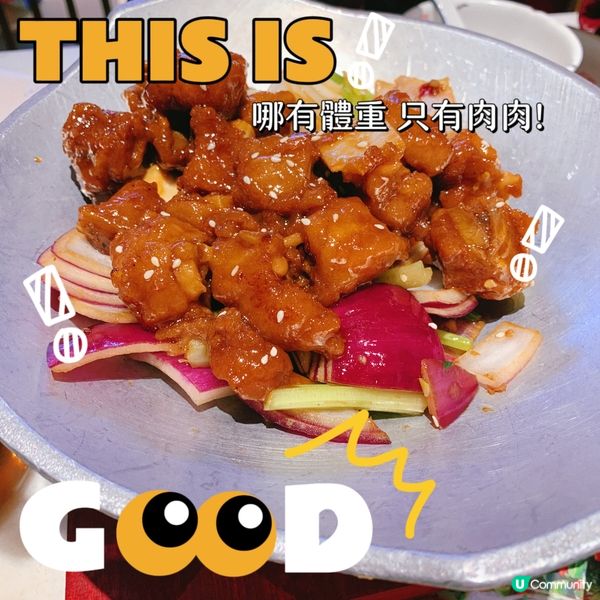 深圳｜抵食餐廳🍴