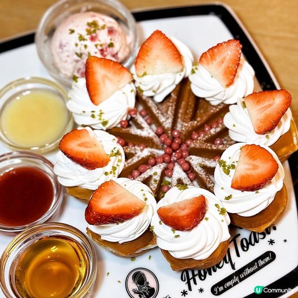 🥰 推介麻糬窩夫! 台灣過江龍𝐂𝐚𝐟𝐞