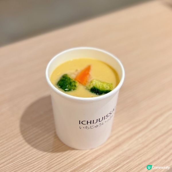 必試和風湯品輕食店🇯🇵