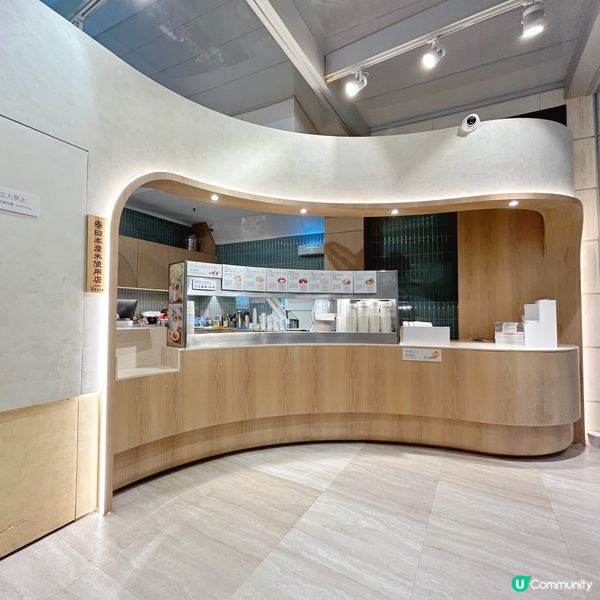 必試和風湯品輕食店🇯🇵