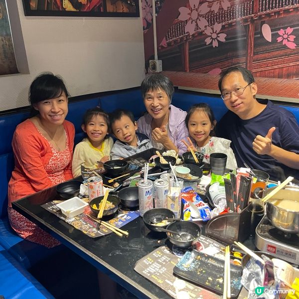 《極上帝王水產》🦐放題任飲任食兩小時