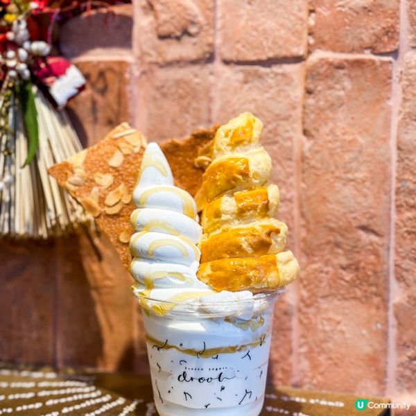 尖沙咀人氣店Frozen Yogurt Drool🍦