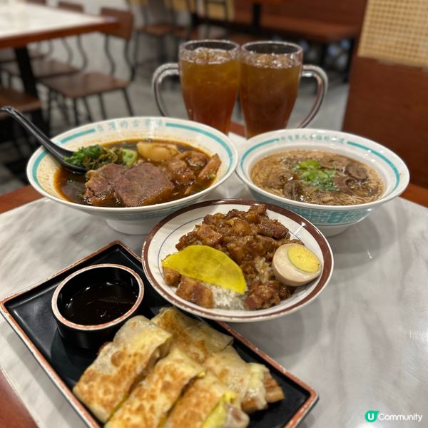 來自台灣的老鄰居｜古早台式風味