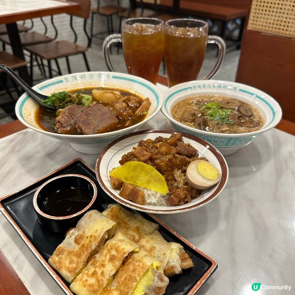 來自台灣的老鄰居｜古早台式風味