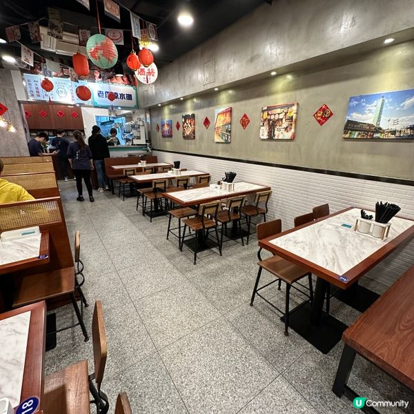 來自台灣的老鄰居｜古早台式風味