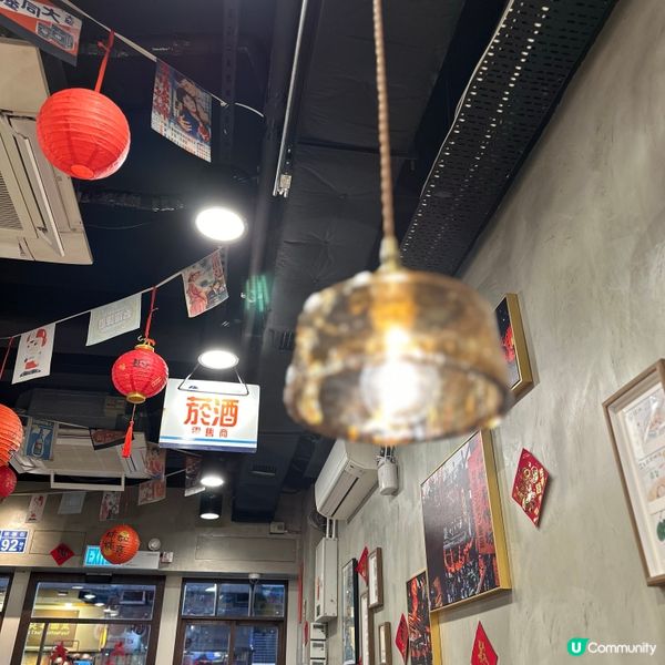 來自台灣的老鄰居｜古早台式風味