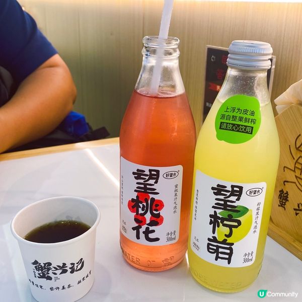 【深圳】蟹興記🦀忍不住一口接一口的蟹黃金拌飯🦀