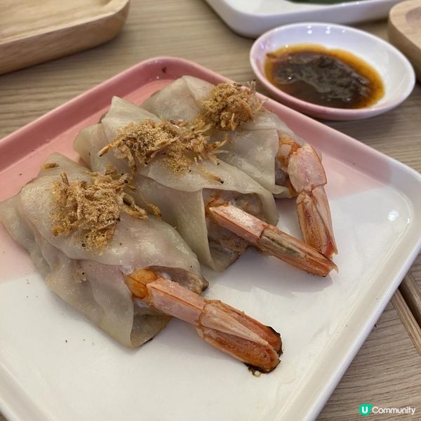 超濃郁蝦湯拉麵🍜😍