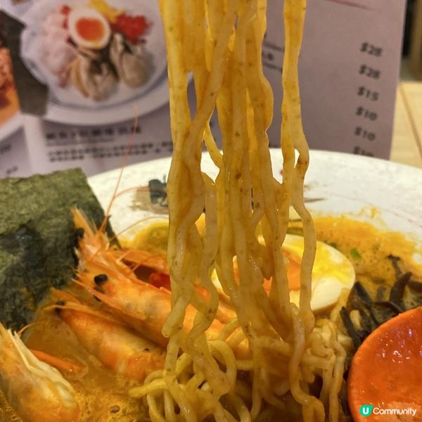 超濃郁蝦湯拉麵🍜😍