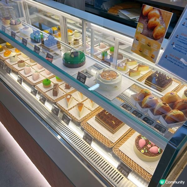 泰式蛋糕有驚喜🥰