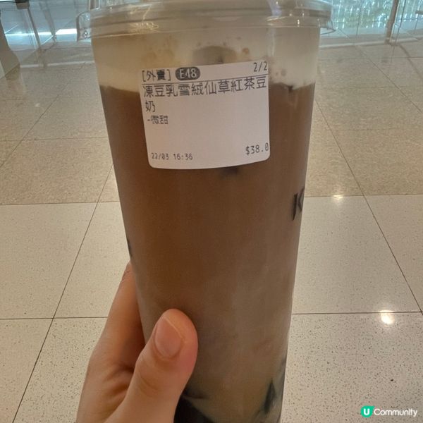 高效率手搖