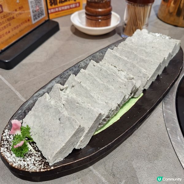 順德公-好食既胡椒豬肚雞煲