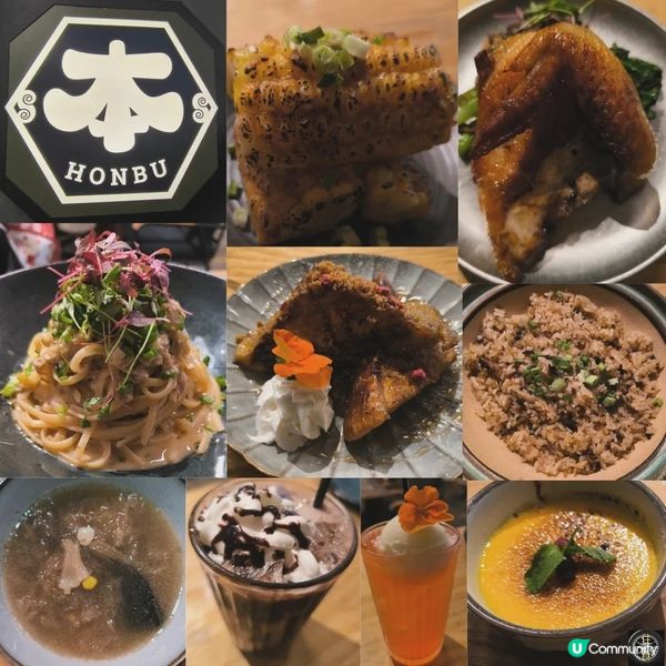 觀塘工廈入面有一間特色菜餐廳！