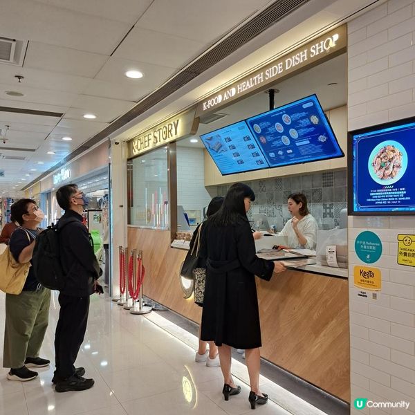 【K Chef Story（屯門）】｜韓國人主理韓式料理