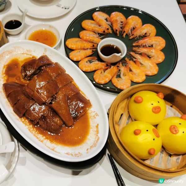 【廣州】陶陶居總店🫖百年老字號茶樓