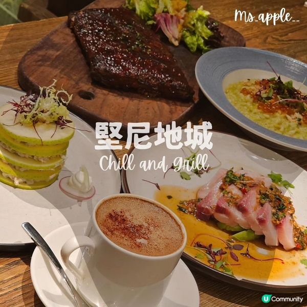堅尼地城超大Chill餐廳😍