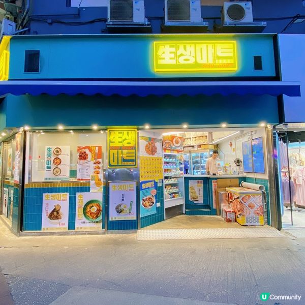 正宗阿豬媽味道