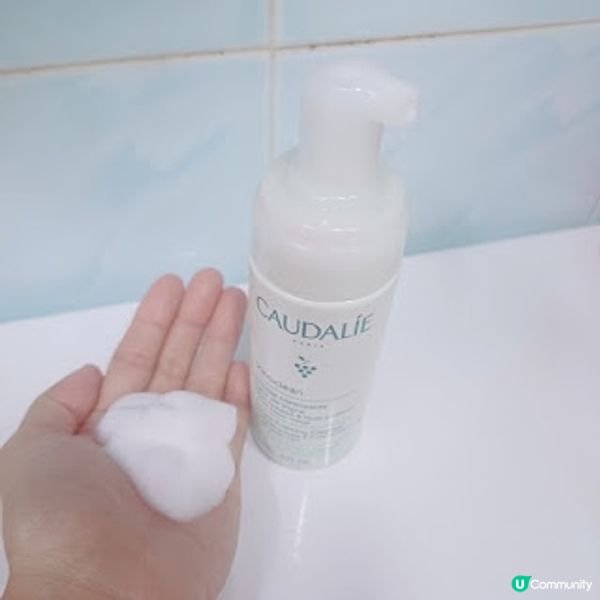 [溫和潔面產品] Caudalie 葡萄籽潔面泡沫 