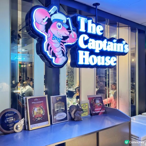 鮮甜🦑惹味🦞海鮮🛍️袋