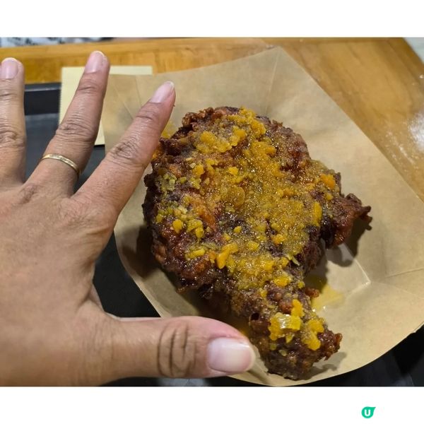 深水埗超級邪惡鹹蛋炸雞脾！