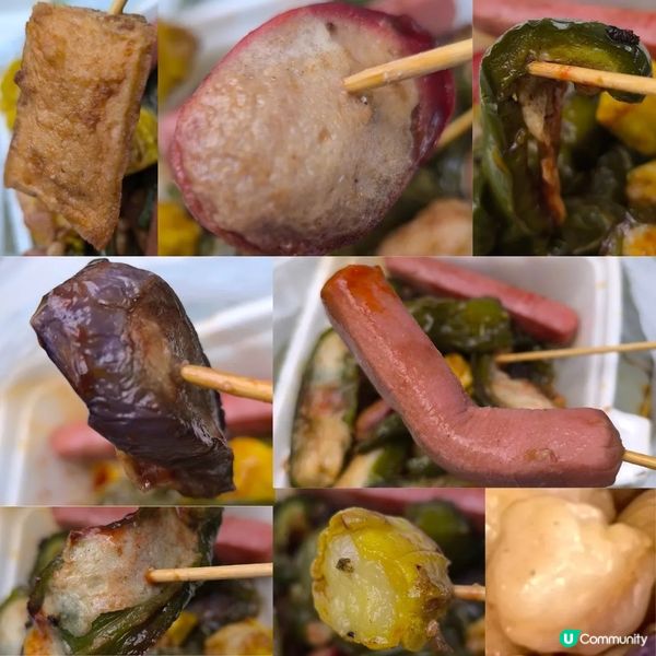 葵興勁平掃街煎釀三寶一蚊一件！