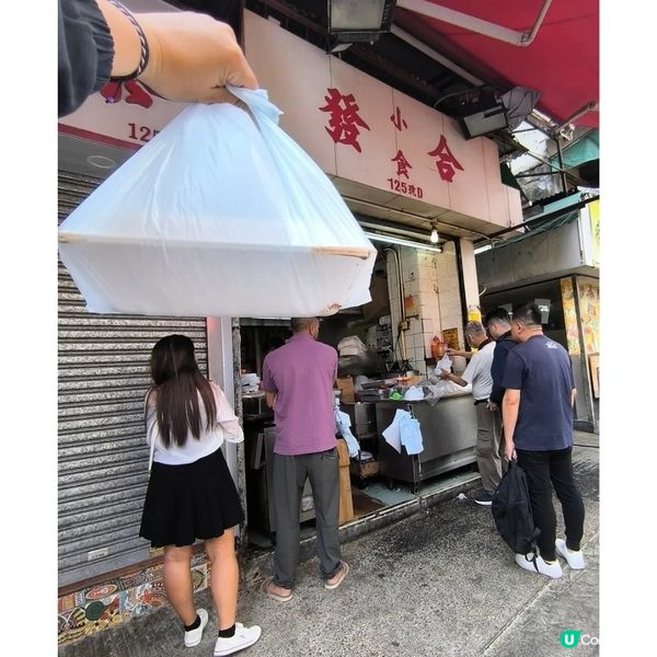 葵興勁平掃街煎釀三寶一蚊一件！