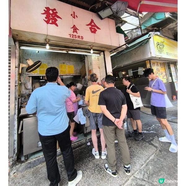 葵興勁平掃街煎釀三寶一蚊一件！