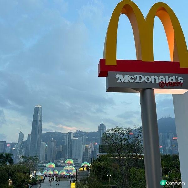 Shake and Dip @Macdonald’s