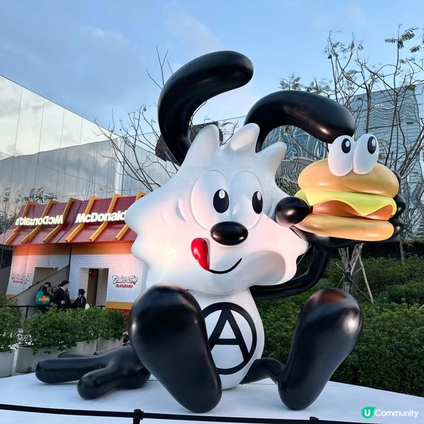 Shake and Dip @Macdonald’s