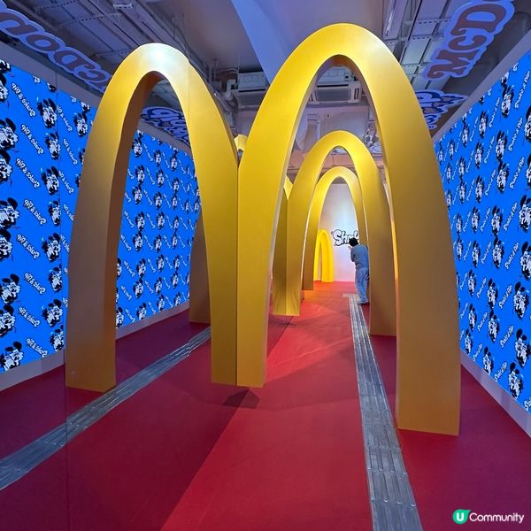 Shake and Dip @Macdonald’s