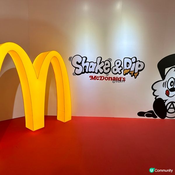 Shake and Dip @Macdonald’s