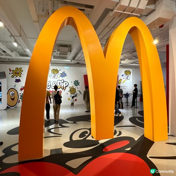 Shake and Dip @Macdonald’s