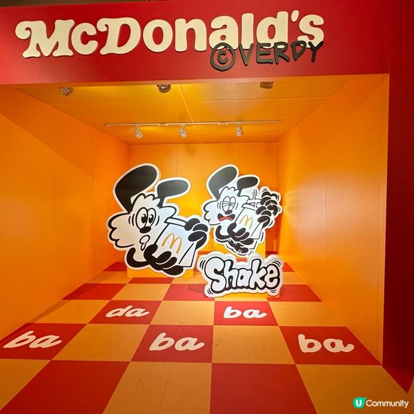 Shake and Dip @Macdonald’s