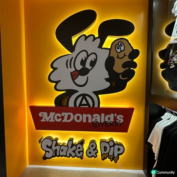Shake and Dip @Macdonald’s