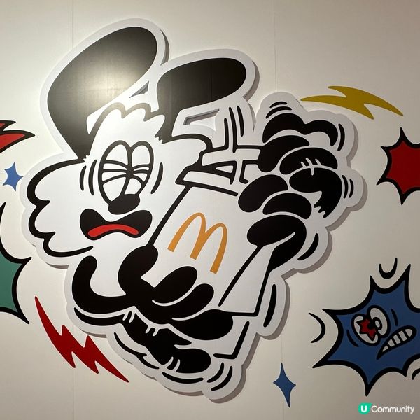 Shake and Dip @Macdonald’s