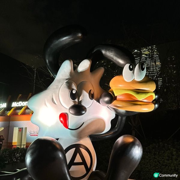 Shake and Dip @Macdonald’s