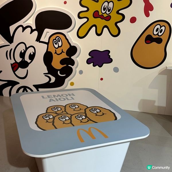 Shake and Dip @Macdonald’s