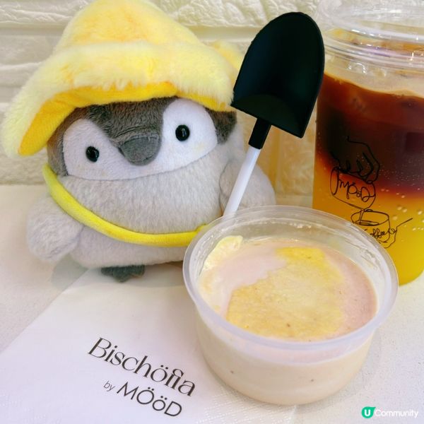 鮮橙咖啡湯力好正👍👍👍