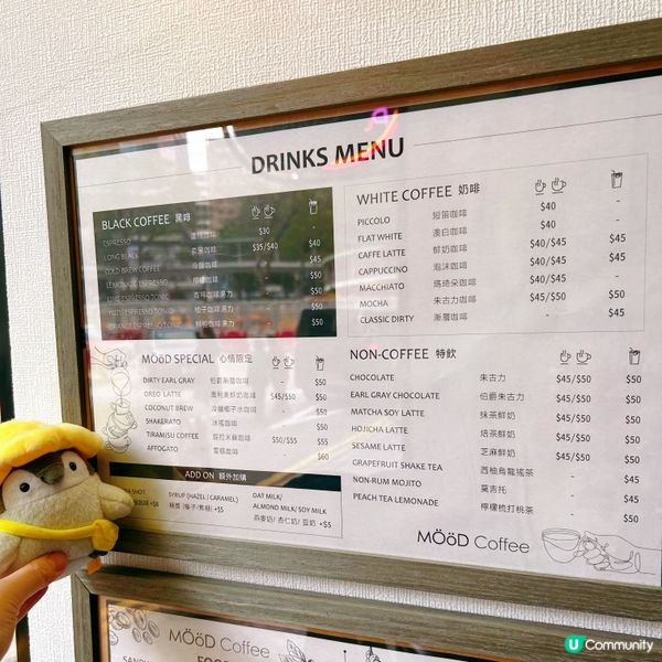 鮮橙咖啡湯力好正👍👍👍