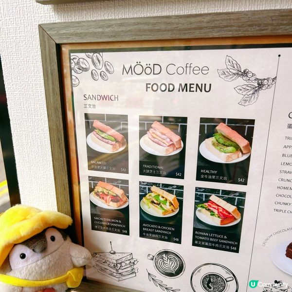 鮮橙咖啡湯力好正👍👍👍