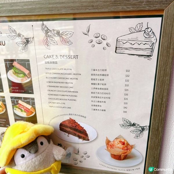 鮮橙咖啡湯力好正👍👍👍